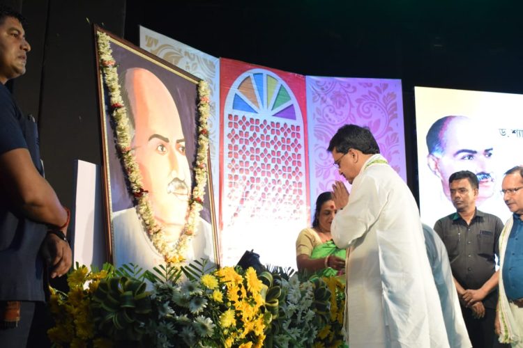 Dr. Shyamaprasad Mukherjee’s 123rd birth anniversary was celebrated with due dignity.