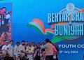 National Youth Congress Convention