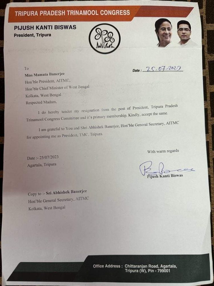 Pijush Biswas resigned for Trinamol Congress