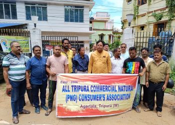 All Tripura Comercial Natural (PNG) Consumer,s Association Deputation.. At… TNGCL office