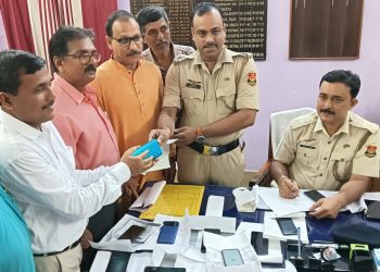 Police recovered 25 stolen mobiles