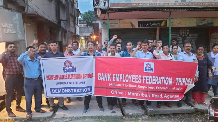 Bank Applies Federation demanding quick filling of vacant posts in banks