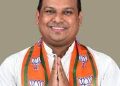 BJP General Secretary quits: One Man, One Post