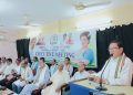 Pradesh Congress is not doing well at present: Birjit Sinha