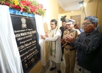 First women’s police station in Dhalai district inaugurated
