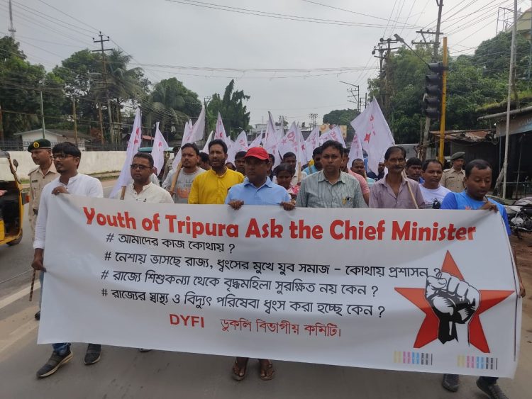 Left youth organization stages protest march