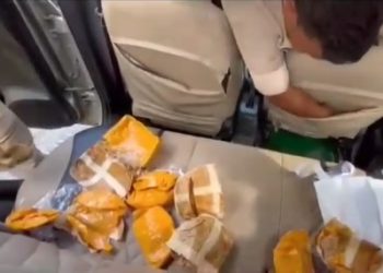 While checking the vehicles at the police checkpoint at 41st mile of the National Highway in Mungiakami police station area,