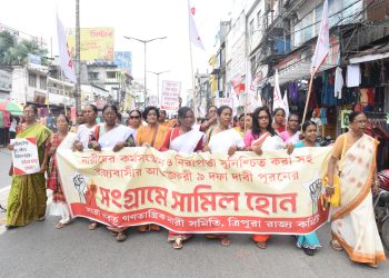 Left women’s organization marching on the streets to realize the 9-point demand
