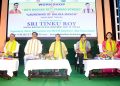 Beti Bachao Beti Padhao project organized at Agartala Muktdhara Auditorium