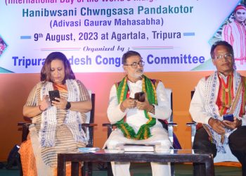 Pradesh Congress celebrates Adivasi Diwas