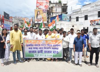 Demonstration Program of Pradesh Congress