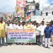 Demonstration Program of Pradesh Congress