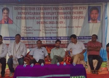 Shukla Ch. Noatia Inaugurated Mega Distribution Programme For PVTG Beneficiaries. 