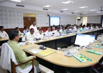 Dr Saha chairs review meeting of TSEGC