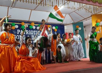 76th Independent day Cultural extravaganza