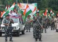 71 Bn CRPF Conducted Har Ghar Tiranga Rally.