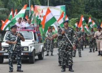 71 Bn CRPF Conducted Har Ghar Tiranga Rally.     