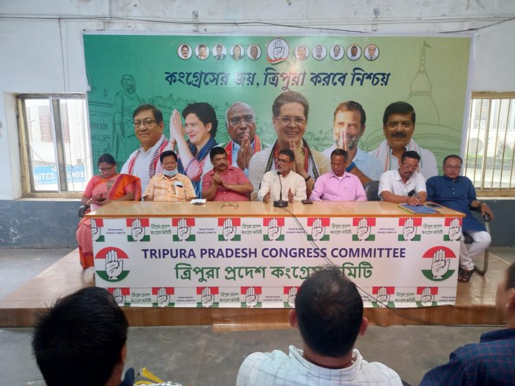 Adivasi Congress held organizational meeting