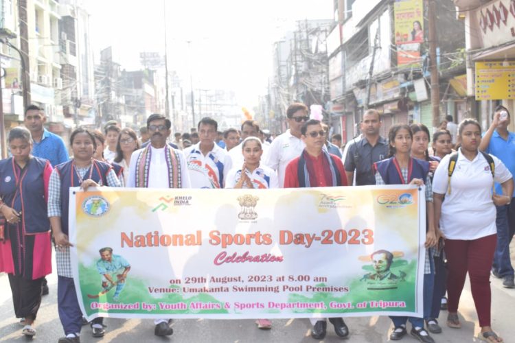 A rally was organized in front of Rabindra Bhavan on the initiative of Youth Affairs and Sports Department in view of National Sports Day.
