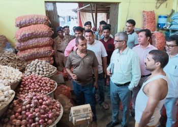 Market campaign observes by administration