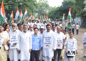 Satbhavna Divas celebration on the occasion of Rajiv Gandhi’s 79th birth anniversary