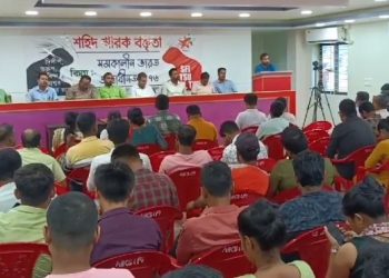 On the occasion of Dileep, Tarun, Aravind, Rajeshwar, Sumitra Martyrs’ Day, Martyrs’ memorial speech was organized at Chhatra Yuba Bhavan, fair ground by four left student youth organizations. Former minister Bhanu Lal Saha was also present. Leaders of four left student youth organizations and MLA Nayan Sarkar were also present.