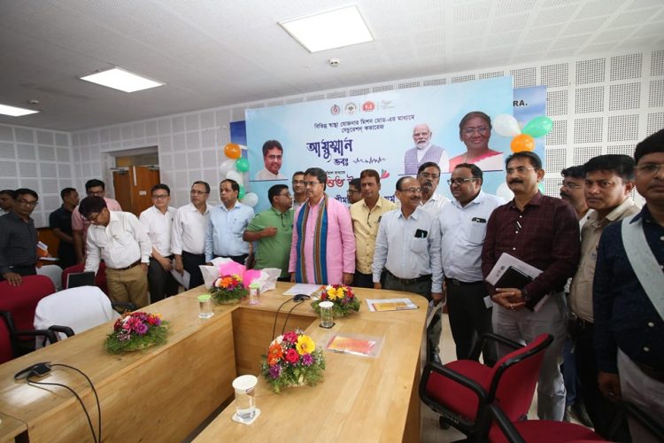 Ayushman Bhava Rashtriya Yojana was inaugurated in Dharmanagar