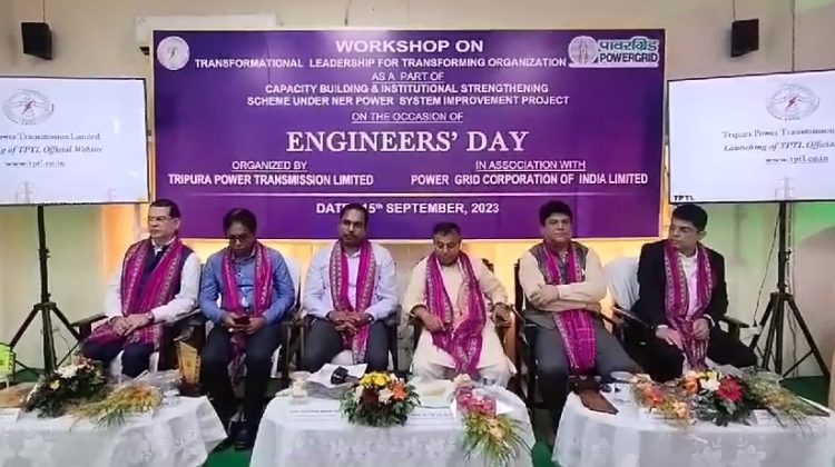 Engineers’ Day celebration programme