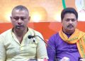 A press conference was organized at BJP state office.
