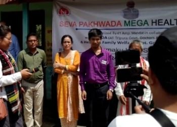 SEVA PAKHWADA MEGA HEALTH CAMP CONDUCTED.         