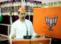The 108th birthday of Pandit Deendayal Upadhyay celebrated in state BJP office