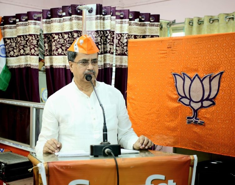 The 108th birthday of Pandit Deendayal Upadhyay celebrated in state BJP office