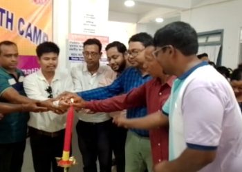 Specialist Mega Health Camp Organized.     