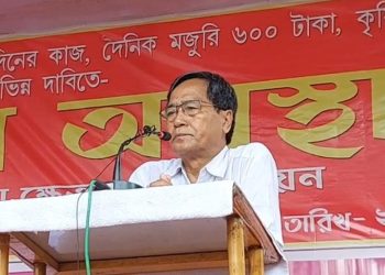 This anti-democratic and enemy of the people government must be ousted: Jitendra