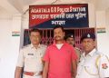 Whose house is another weapon seized in the arms smuggling case..His house is in Sri Palli area of Badharghat. Arms dealer Biswajit Rakshit was caught by the GRPF Railway Police on Wednesday night.
