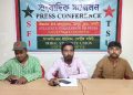 A press conference was organized on behalf of the SFI Student Youth Union at the Chhatra-Juva Bhavan.