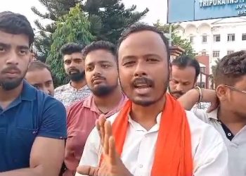 State Bajrang Dal leadership and ABVP leaders will visit TIPS Institute at five o’clock this afternoon in connection with the attack on a student of TIPS Institute yesterday.