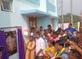Inauguration of electricity sub station at a cost of Rs 10 crore 80 lakhs