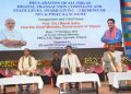 People are happy with the work of the present government: Chief Minister