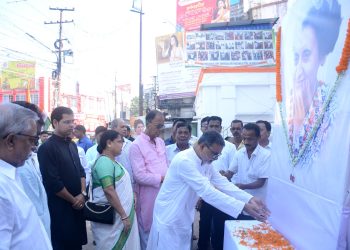 39th death anniversary of  Former Prime Minister Indira Gandhi celebrates