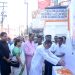 39th death anniversary of  Former Prime Minister Indira Gandhi celebrates