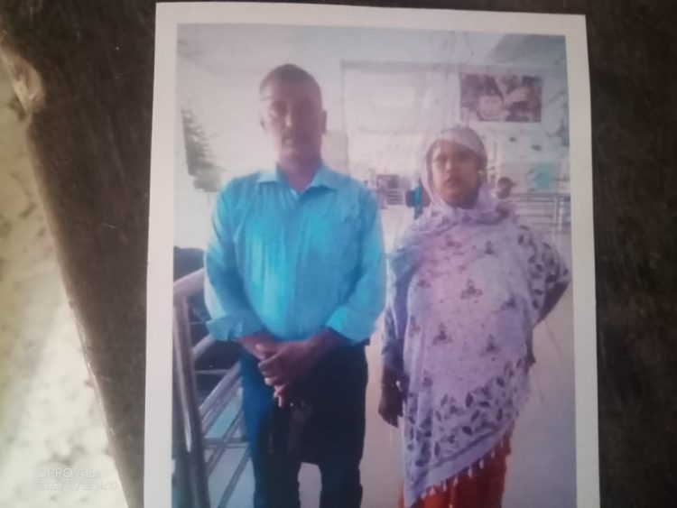 Middle aged woman elopes with paramour