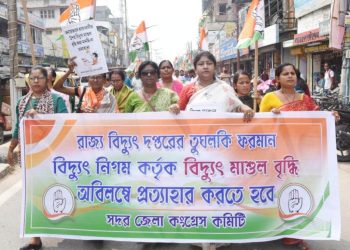 Congress stages deputation demanding withdrawal of increased electricity tariff