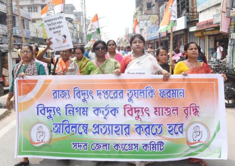 Congress stages deputation demanding withdrawal of increased electricity tariff