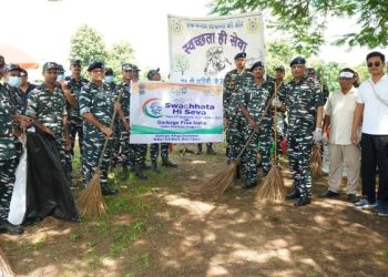 71 Bn CRPF Conducted Swatchha Bharat Abhiyan.               