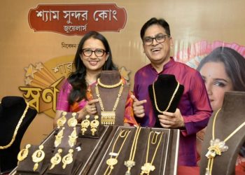 Shyam Sundar Co. Jewellers to be start Shardia Swarna Sambhar 2023