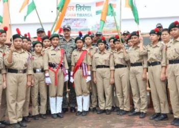 124 Bn CRPF Conducted Meri Mitti Mera Desh Campaign Phase 2.