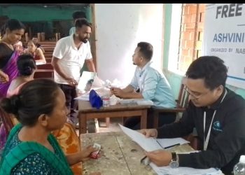 NUS Organized Free Eye Camp In Ampi. 