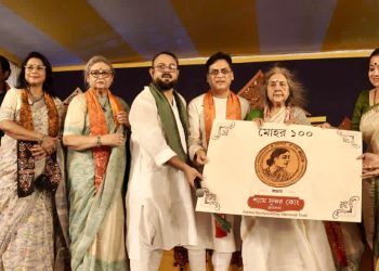 SHYAM SUNDAR CO JEWELLERS RELEASES ‘MOHOR’ COMMEMORATING THE BIRTH CENTENARY OF KANIKA BANDYOPADHYAY