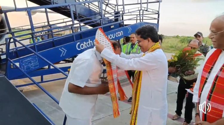 Indra Sena Reddy Nallu arrived MBB Airport